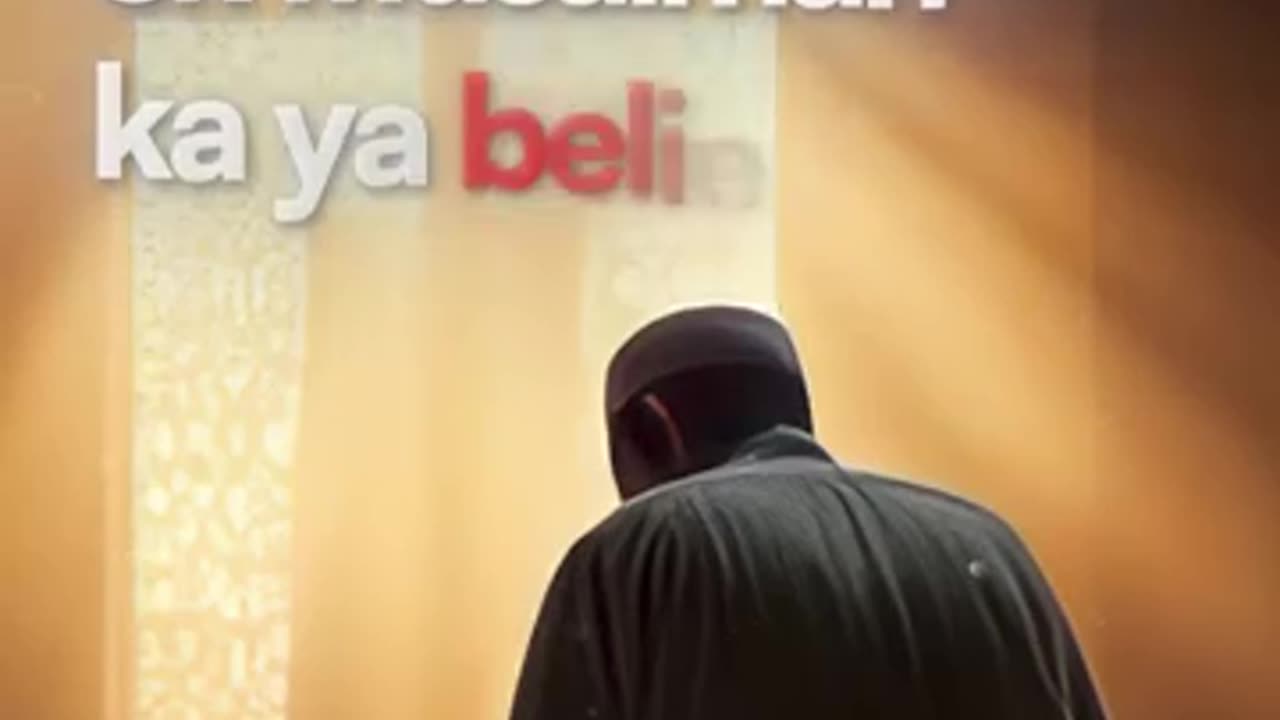 Islamic video