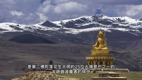 當今西藏第一大德阿秋喇嘛認證義雲高大師為南無第三世多杰羌佛！