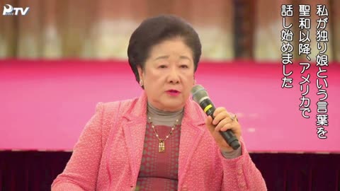 元老牧会者特別集会 2017.10.25