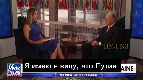 🗳️🌍 Ukraine Russia War | US Envoy on Proxy War Concerns | RCF