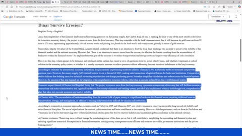 Evening News with MarkZ.