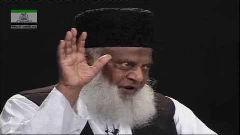 Musalmanon Per Quran Majeed kay Haqooq By Dr Israr Ahmed (Part 1/2) | 14-026 [01]