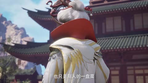 The Demon Hunter (Chang Yuan Tu) Episode 1-5 Multi subtitles