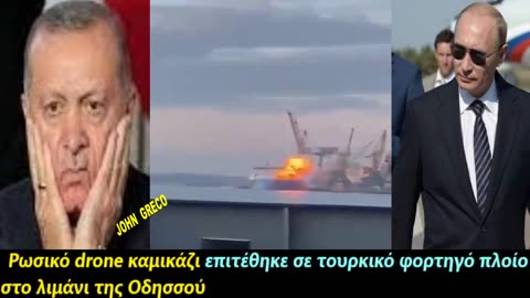 Ο Πουτιν απλα... ''#Υπενθυμισε'' στα #Μεμετια... Ευκολα... μπορει να εκπληρωσει τις Προφητειες😉💊