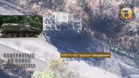 🔥🚜 Ukraine Russia War | RU POV: AFU FV103 Spartan Destroyed on Frontline | RCF