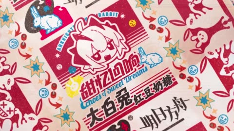「Arknights × White Rabbit」 Collaboration PV ┃ Arknights CN 2025 Summer Carnival
