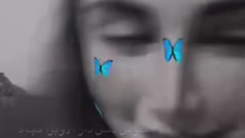 نيم