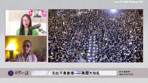 共产党利用蓝金黄收买全世界的媒体、政治、司法，目的就是要统治世界 所以共产党必须在全世界发动文化大革命、天安门64事件，把世界改造成共产党生存需要的地狱