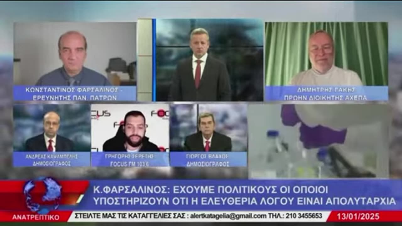 «Χρειαζόμαστε νόμο που θα καταδικάζει όσους λένε δημοσίως ψέματα»