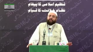 (12 out of 23) ڈاکٹرحافظ مقصود (پیغامِ اقبال) سالانہ اجتماع 2016