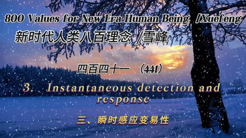 800 Values for New Era Human Being（441）