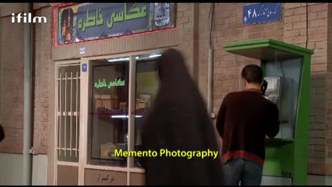 A Frame of Mementos EP. 11