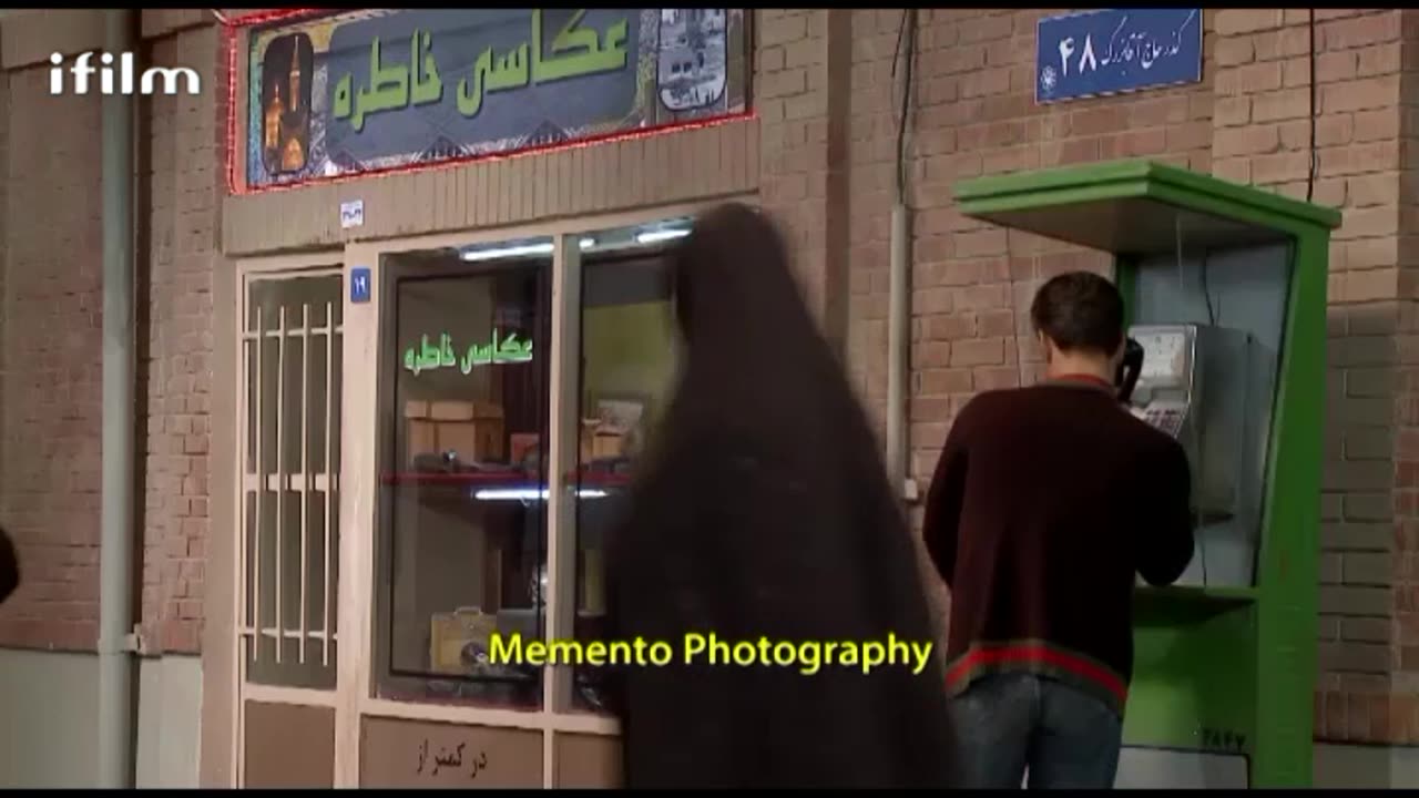 A Frame of Mementos EP. 11