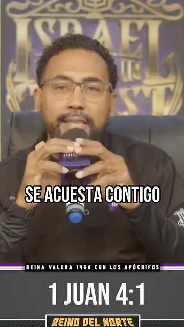 Los Peligros De Confiar En Personas Sin Probarlos Primero