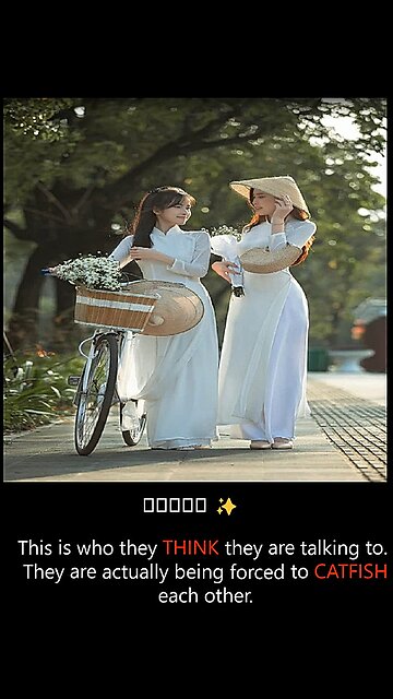 Forced catfishing 7067