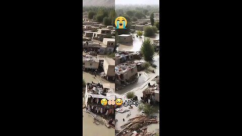 بغلان