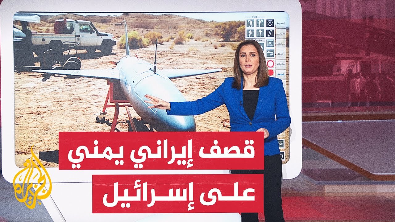 موجتان من الصواريخ الإيرانية على إسرائيل__ ما الأهداف والنتائج_
