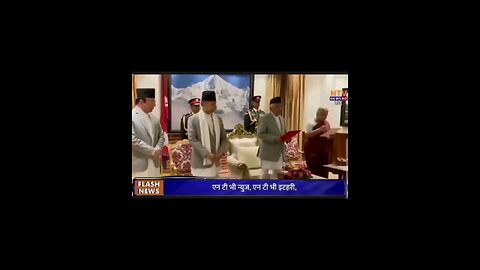 Interim PM Sushila karki taking oath