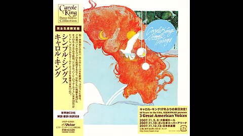 Carole King - Simple Things (Japan) 1977/2007 CD