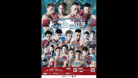 K-1 Krush 120 - Dec 19 2020 - Korakuen Hall, Tokyo
