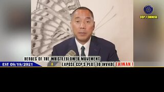 🚨 Taiwan's safety hangs by a thread as CCP plans a devastating surprise attack!