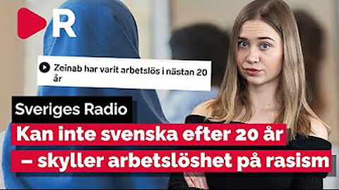 Arbetslöshet = RASISM?
