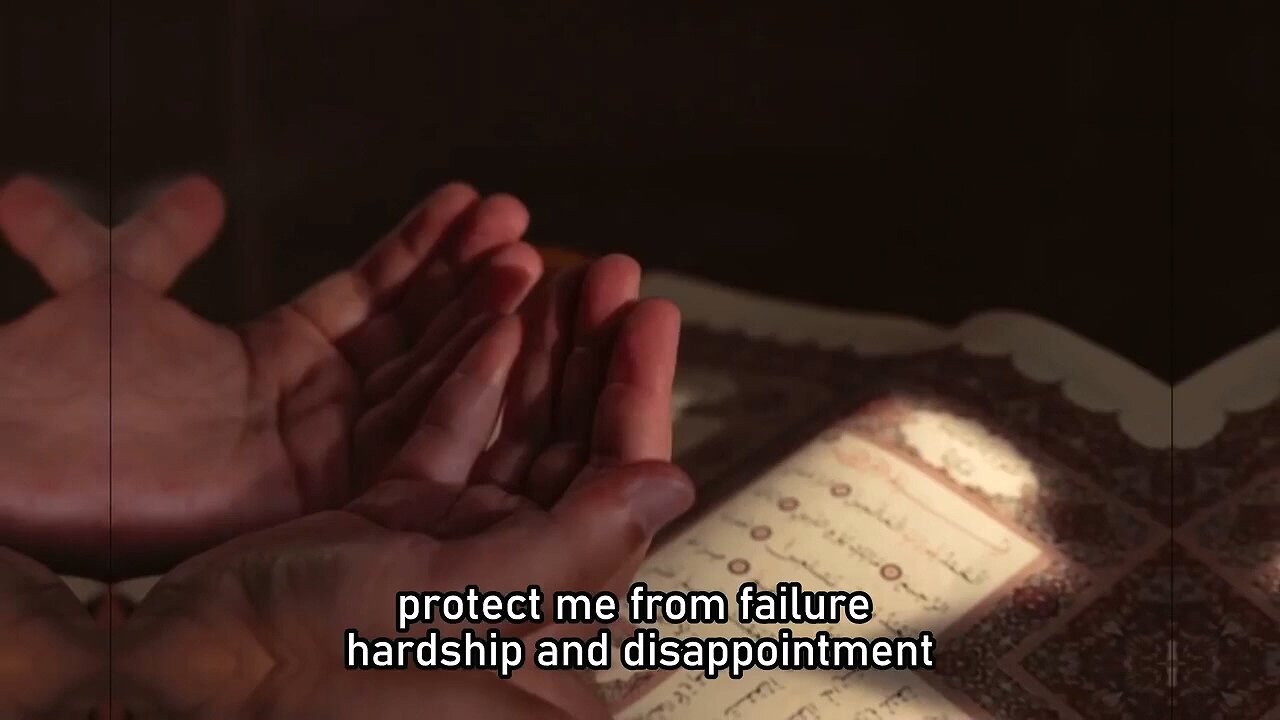 A Daily Prayer to Allah (swt)