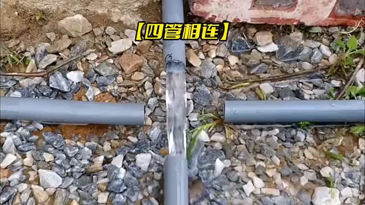 pipe connect with plumber🔧👷