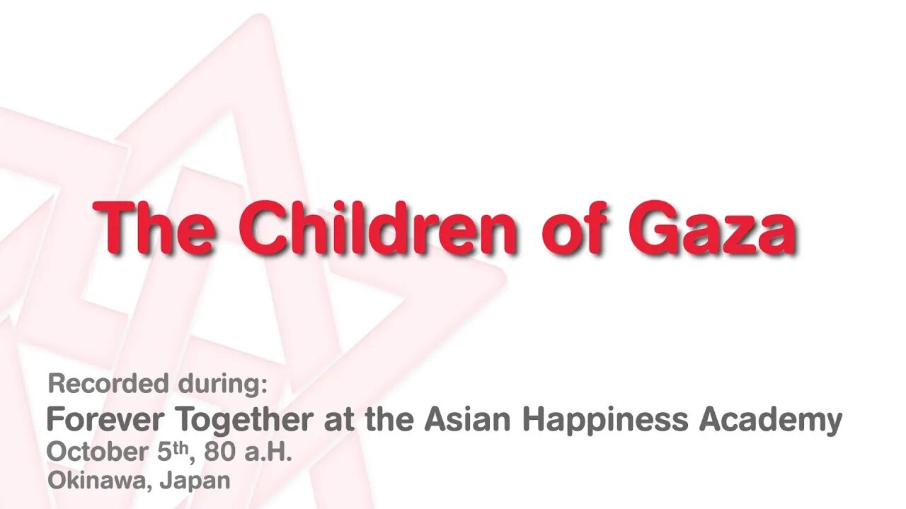 Maitreya Rael: The Children of Gaza (80-10-05)