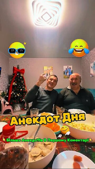 Do you respect me? No. I'm proud of you.