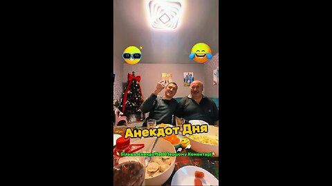 Do you respect me? No. I'm proud of you.