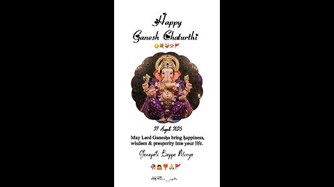 happy ganesh chaturthi