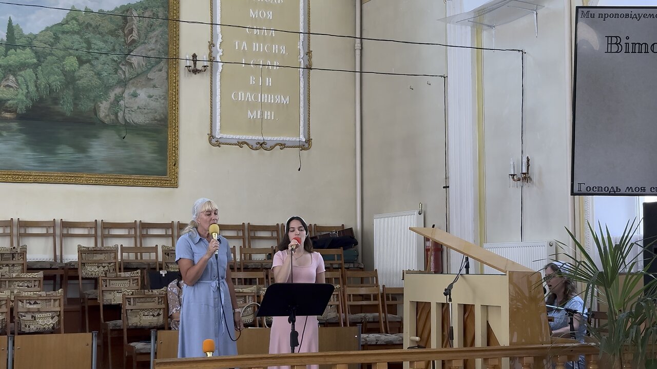 Когда бушует жизнь…