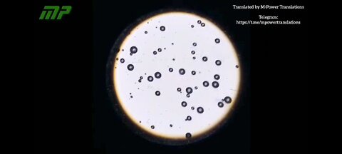 MEASLES, MUMPS & RUBELLA "VACCINE" 💉 INJECT ☠️ [EXP DATE 2026] OPTICAL MICROSCOPE ANALYSIS