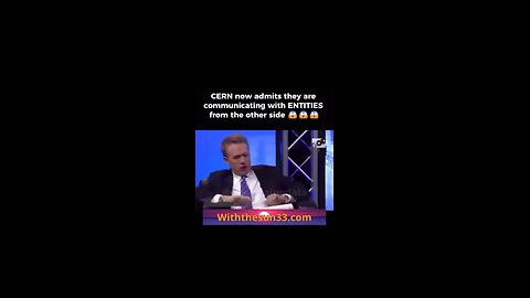 CERN