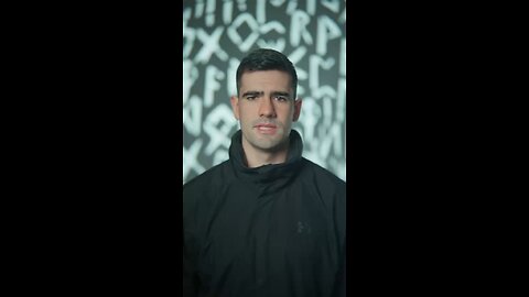 The National Socialist Network is to be banned for retroactive conduct