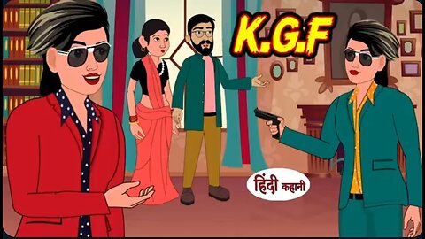 K.G.F