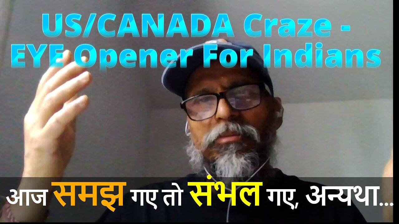 US/CANADA Craze - EYE Opener For Indians यदि आज समझ गए तो संभल गए अन्यथा ... #canada #rawat #bharat