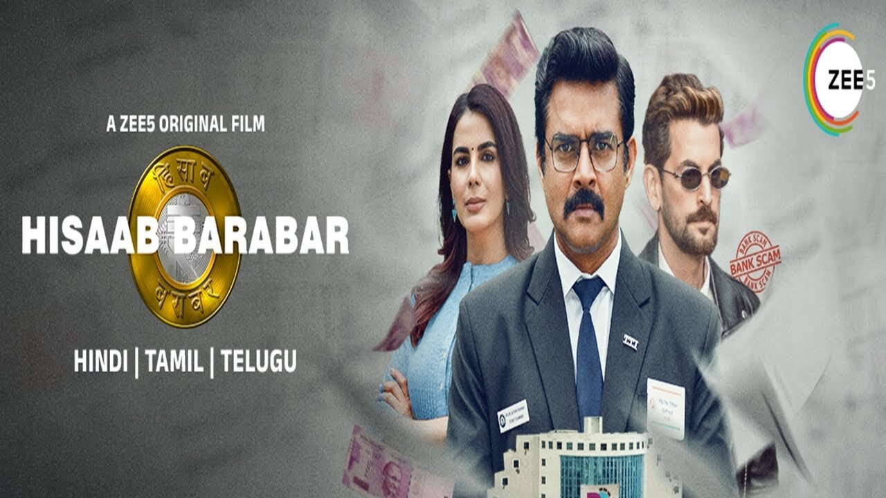 Hisaab Barabar movie review,