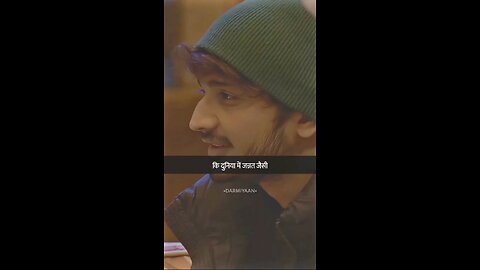 ek baat