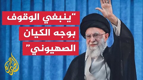 المرشد الإيراني علي خامنئي: إغلاق اليمنيين الشجعان لطرق الإمداد إلى الكيان الصهيوني عمل صحيح