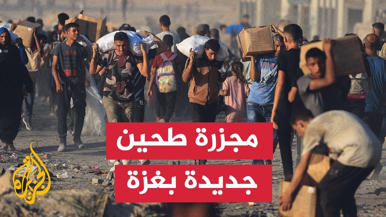 استشهاد 59 فلسطينيا شرق خان يونس خلال انتظارهم مساعدات غذائية