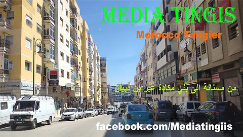 من مسنانة الى بني مكادة عبر بن ديبان طنجة 29 03 2025 Morocco Tangier