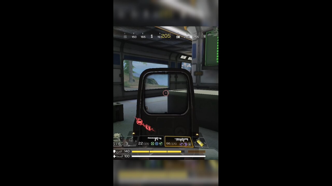What's going on here in call of duty