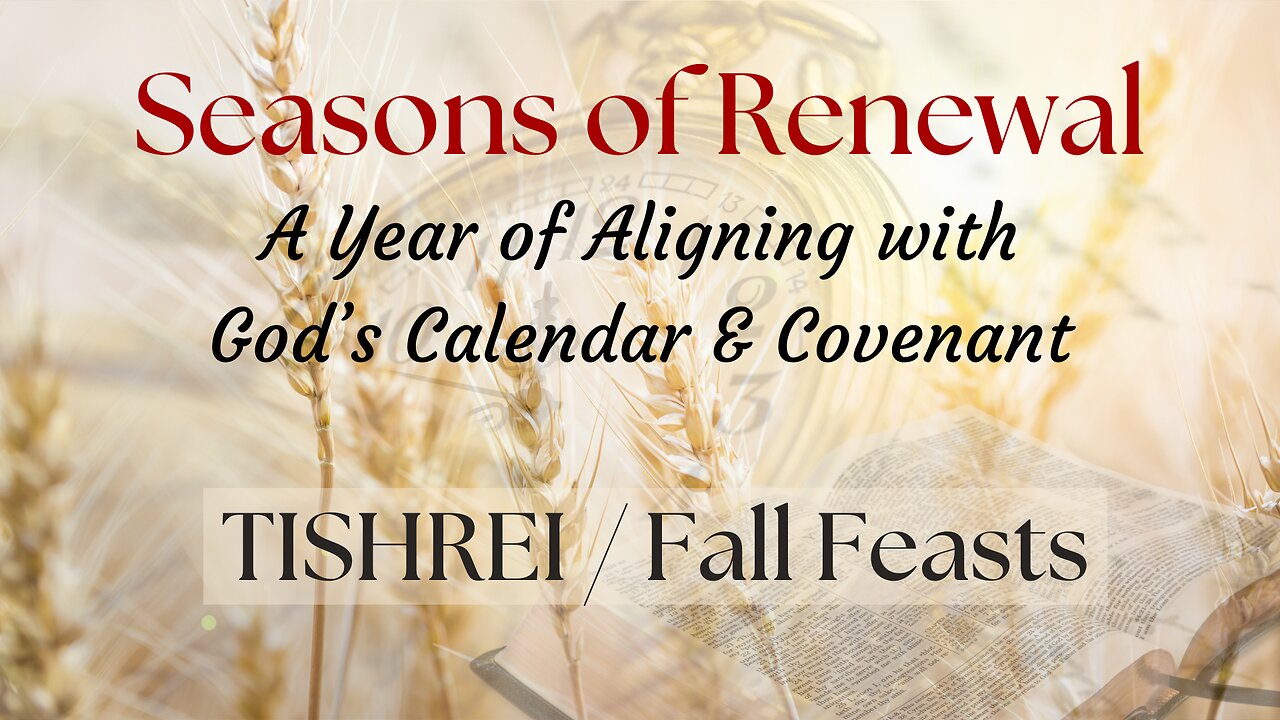 Tishrei: Tribe of Ephraim and the Covering Hand of God