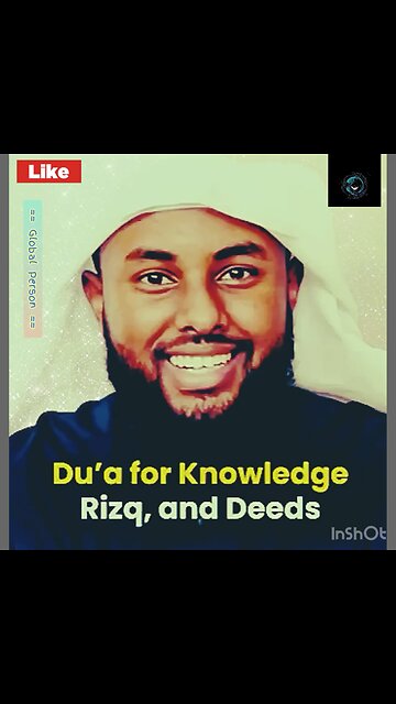 Lovely Prayer for Knowledge, Halal Rizq, and Acknowledged Actions
