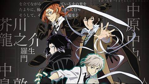Bungou Stray Dogs - Episode 1 - English [Dubbed] - Anime English