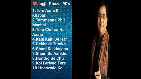 Jagjit ghazal