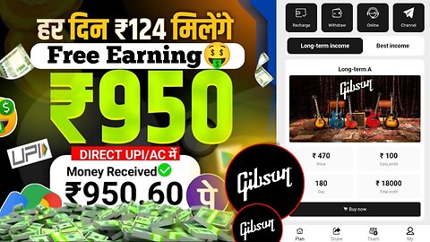 Gibson Earning app || New earning app || new earning app daily earning daily withdrawal | Gibson app