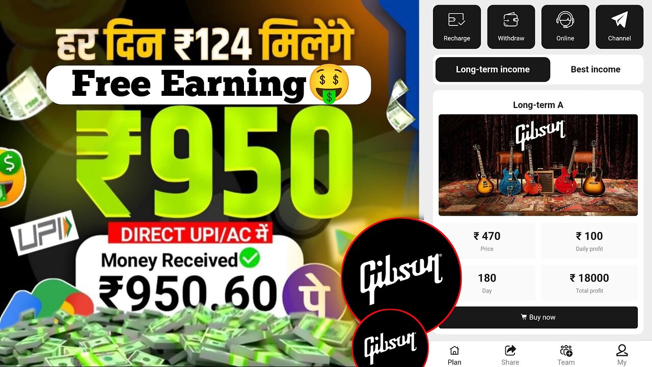 Gibson Earning app || New earning app || new earning app daily earning daily withdrawal | Gibson app